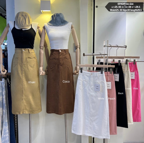 KELTIS A-Line Back Slit Hight Waist Skirts
